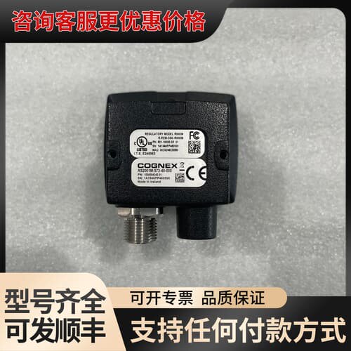 议价AS2001M-573-40-000可维修
