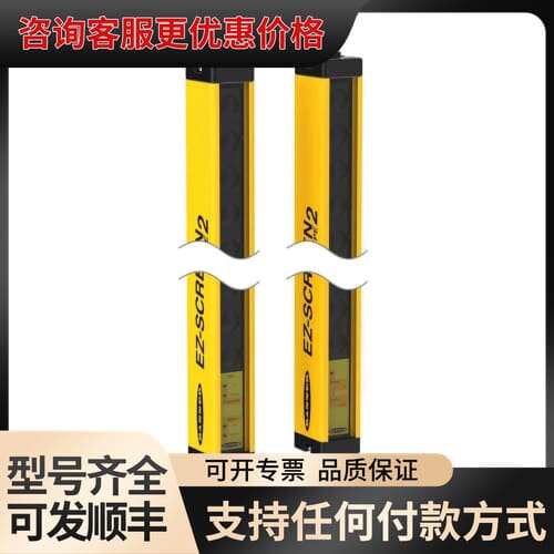 议价邦纳LS2TP30-600Q88光幕传感器可维修