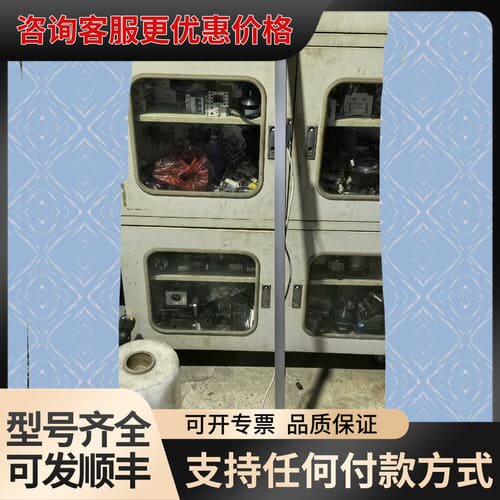 议价海德汉光栅尺LS 403C 行程ML1540mm。（2 53可维修