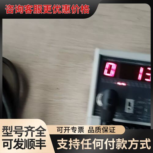 议价FC2-160-1 光洋凸轮控制器，98成新，，英可维修