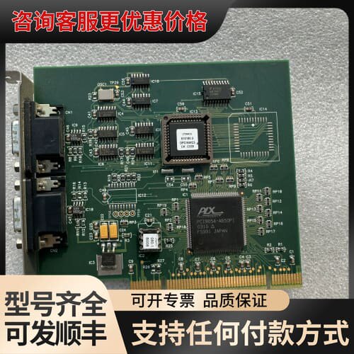 议价SOLARTRON METROLOGY ISSUE 2 PC可维修