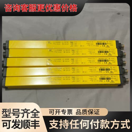 议价C41E-0301AG300 C41S-0301AA300可维修