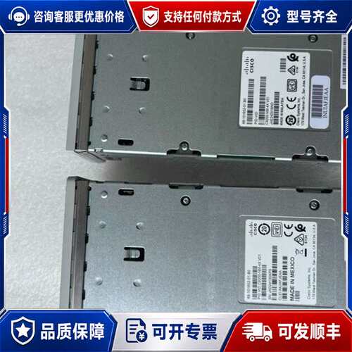 议价C9200-NM-4X可维修
