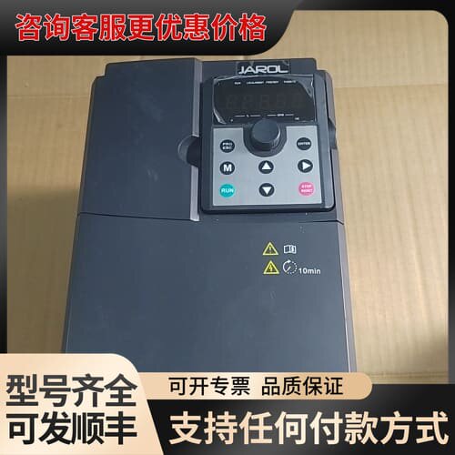 议价佳乐JAC300变频器11KW可维修