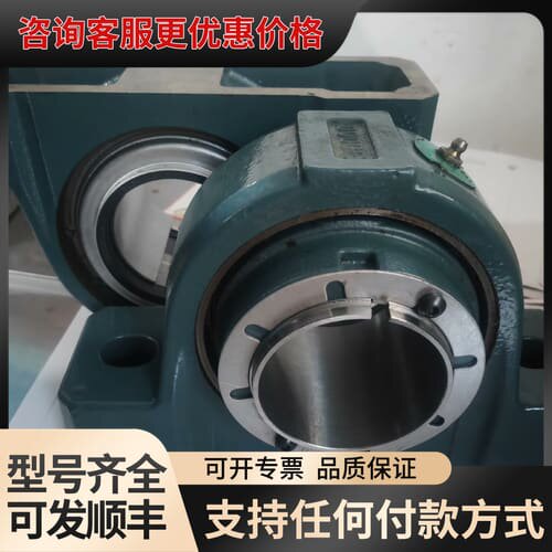 议价DODGE轴承069407 P2B-IP-111R可维修