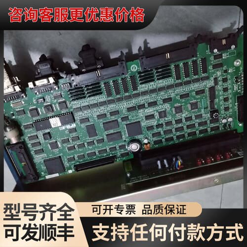 议价JAMMC-I0150C可维修