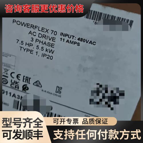 议价20AD011A3AYNANC0 直发 可维修