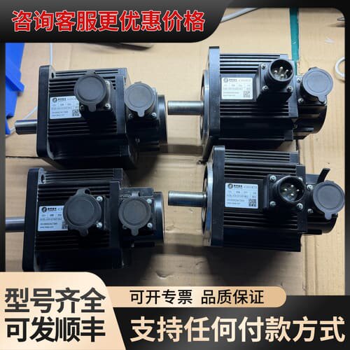议价雷赛电机ACM13010M2F-B4-D 1000W可维修