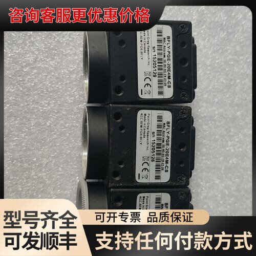 议价灰点PGE-20E4M-CS！可维修