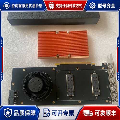 议价V100 SXM2转PCIE 转接板可维修
