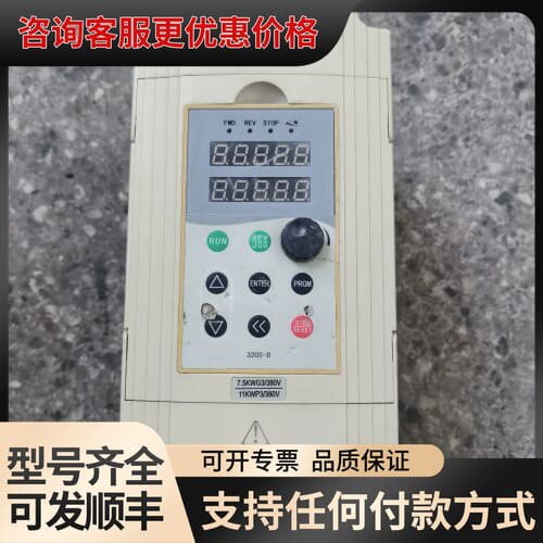 议价金田变频器7.5KW JTE330-S KA0075G3 原可维修