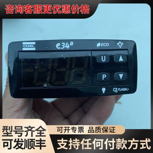 议价ASCON温控器 E34YRRA-FkIA-0CN-3可维修
