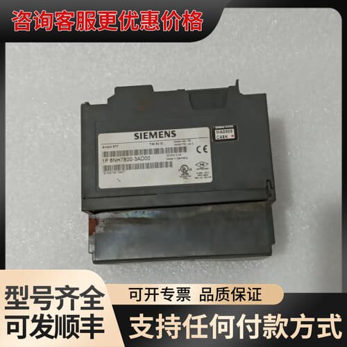 议价TIM33 6NH7800-3AD00可维修