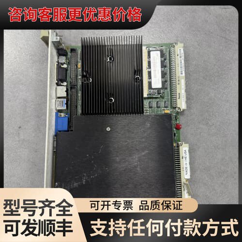 议价ESI 230-0167-0 INTERFACE BOARD可维修