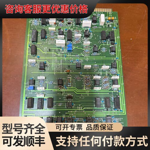 议价Ultratech Stepper 0513-4197-00可维修