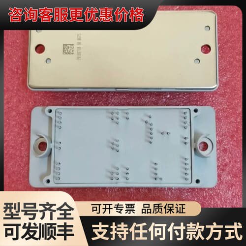 议价30-FT12NAC450SH01 PC20F0801 可维修