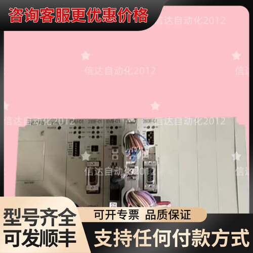 议价MBU-02 CPU-01 218IF-01 SVB-01可维修