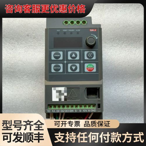 议价三晶变频器VM600-4T1R5可维修