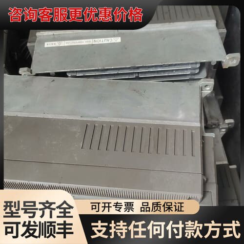 议价G11 2.2KW FRN2.2G11S-4CX 可维修