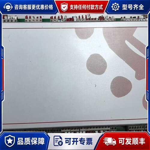 议价Mita-Tekk WP3100主控可维修