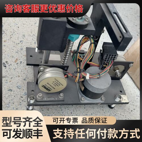 议价AIRPAX步进电机 4SHG-120A56S 图上三个一可维修
