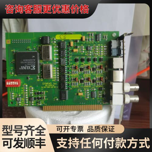 议价新锐SYNRAD激光器，100-17629-02，ISA可维修