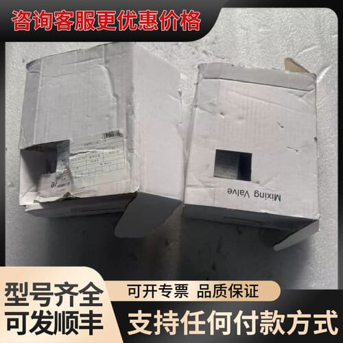 议价HORIBA STEC MV-1104-PV，TEOS用，1可维修