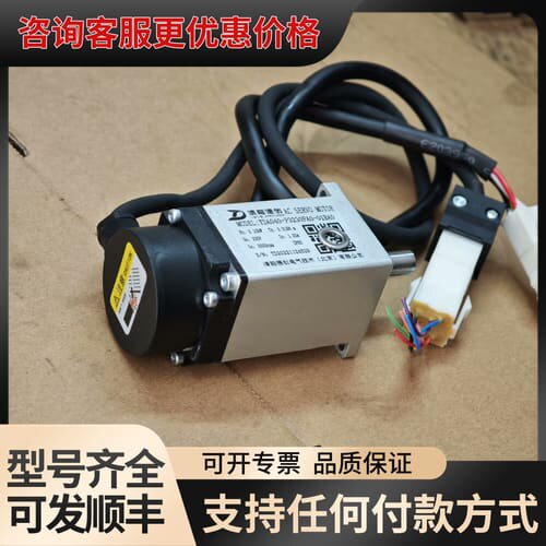 议价TDA040-P3230FA0-01BA0 清能德创 100可维修