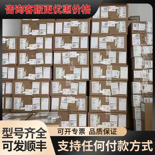 议价WS-C3650-24/48TS/PS/TD/PD/FQ可维修