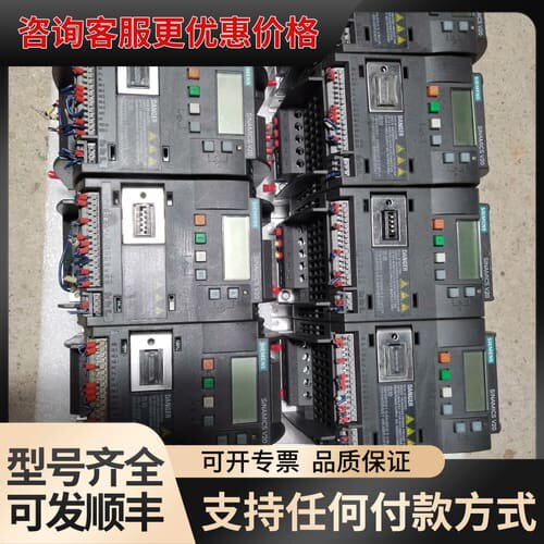 议价变频器V20 1P 6SL3210-5BE13-7可维修