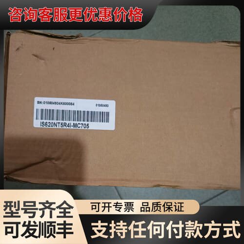 议价汇川1.5kw伺服驱动器 IS620NT5R4I-MC705可维修