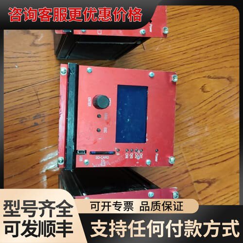 议价德国MARCO压电阀控制器tdv/db1/tc010可维修