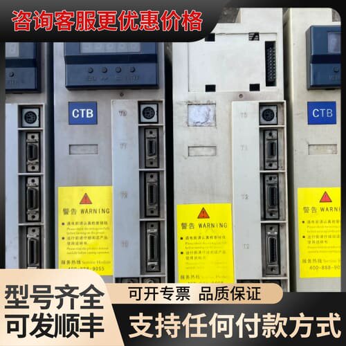 议价BKSC-41P5GS超同步1.5KW4台BKSC-41可维修