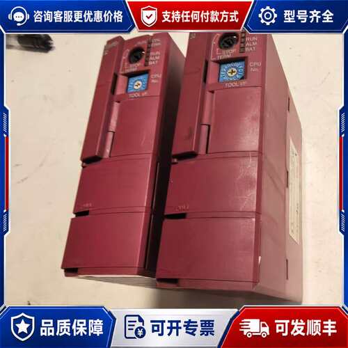 议价东洋TOYO DENKI TD1PS-32 CPU模块可维修