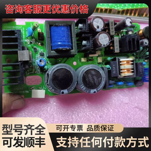 议价FX3U-128M(PW)电源板，型号JY331BD38可维修