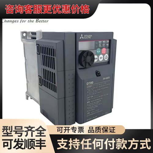 议价FE-D720S-008SC-EC可维修