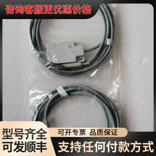 议价DIETZ传感器，CS3050S6PC7/A2P。可维修