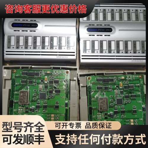 议价Samsung SSAS-Pro SPDI-16 监测报警模可维修