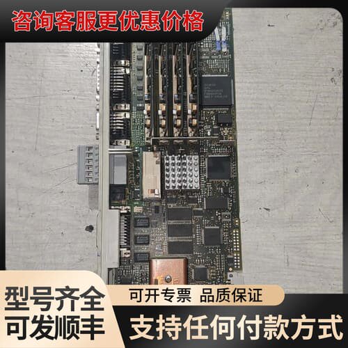 议价6SN1118-0DM33-0AA0轴卡，成色美丽可维修