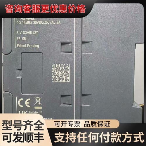 议价CPU CR40S，可维修