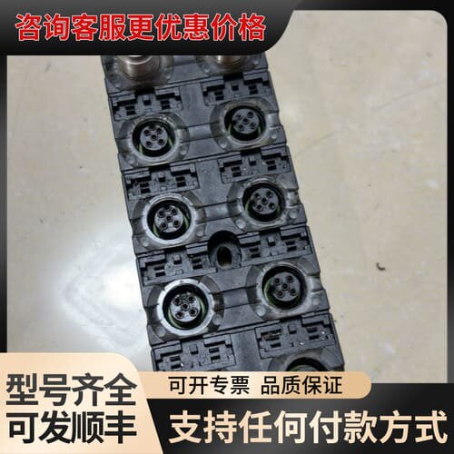 议价德国穆尔（MURR）Cube67系列 56600 DIO16可维修