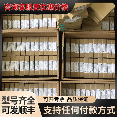 议价E58IL-H10BA5-1024UD1-RC1可维修