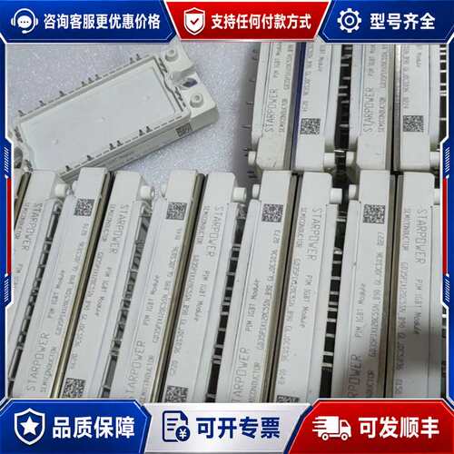 议价GD35PIX120C5SN可维修