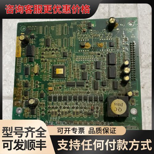 议价INVT变频器控制板CHF100A-030G/037P-4，可维修