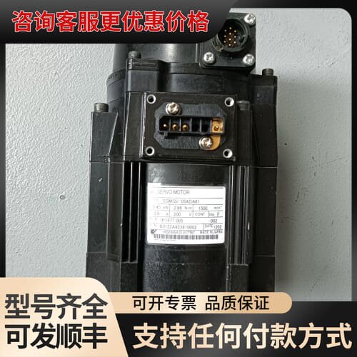 议价安川伺服电机 SGMGV-05ADA61可维修