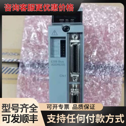 议价横河SB401-50，可维修