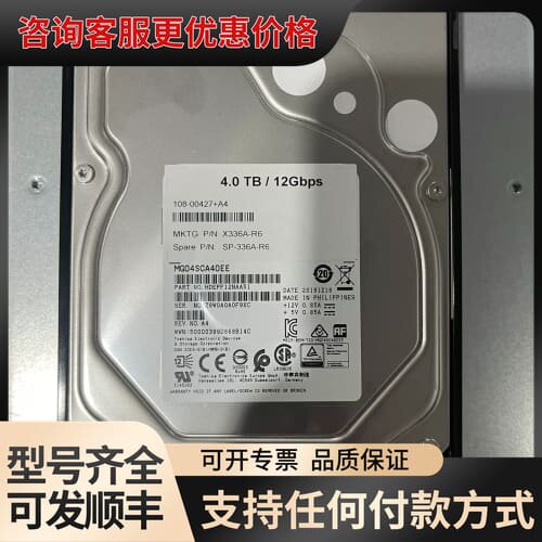 议价X336A-R6 X336A Netapp 4TB 12gb可维修