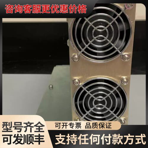 议价MP1-3E-2E-1E-4LL-30雅格ASTEC电源可维修