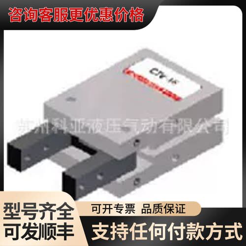议价DSE16N15M10 DJA20M015Z台湾UMEC气压夹爪CTV20 CTU-20可维修