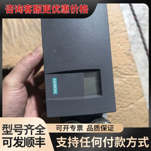议价阀门定位器6DR5010-0NN00-0AA0，可维修